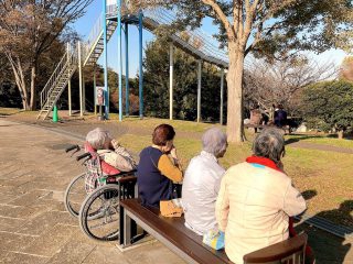 里山公園